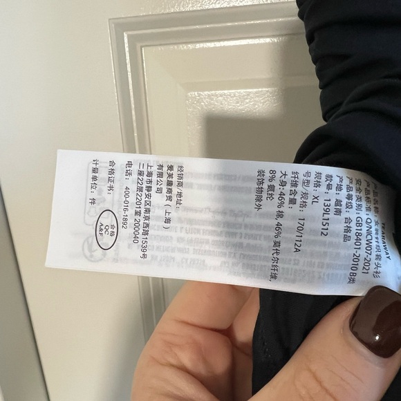 Off-The-Shoulder Ruched Wrap Top - Picture 6 of 10